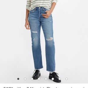 Levi’s Wedgie Straight Jeans